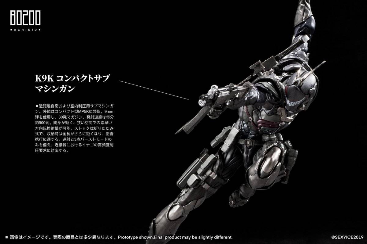 Vermin Series: Project Daedalus B0200 Locust Acridid 1/12 Scale Action Figure