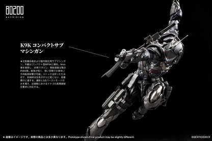 Vermin Series: Project Daedalus B0200 Locust Acridid 1/12 Scale Action Figure