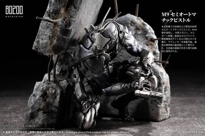 Vermin Series: Project Daedalus B0200 Locust Acridid 1/12 Scale Action Figure