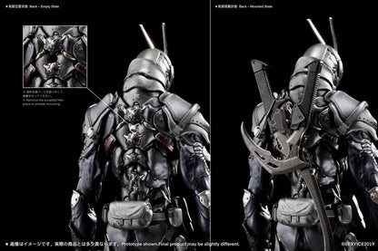 Vermin Series: Project Daedalus B0200 Locust Acridid 1/12 Scale Action Figure