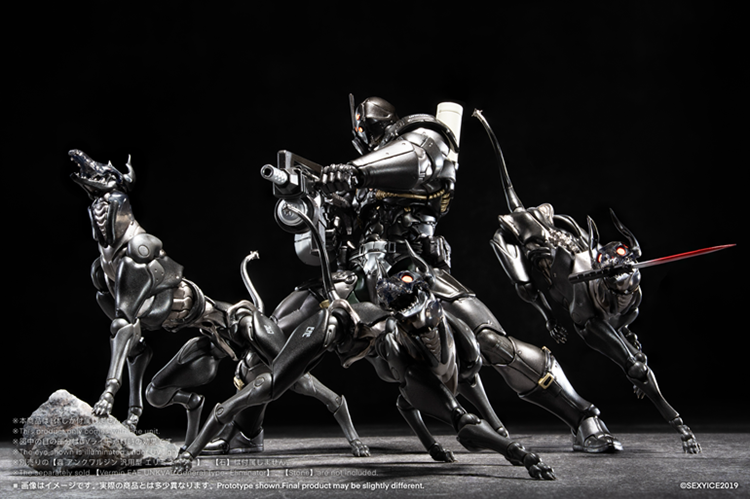 Vermin Series: EAE Canine-Type Biological Weapon Zatard Hound 1/12 Action Figure