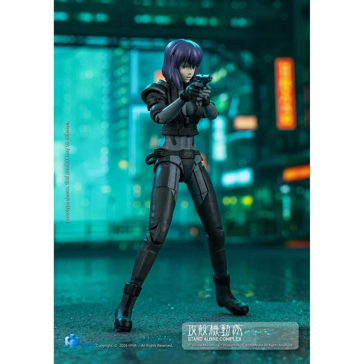 Ghost in the Shell: Stand Alone Complex Motoko Kusanagi Combat Suit Exquisite Super Series 1:12 Scale Action Figure