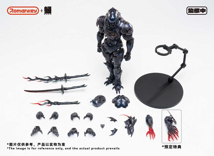 PUPA Series PP001 Ghost Ant 1/12 Scale Action Figure with Bonus