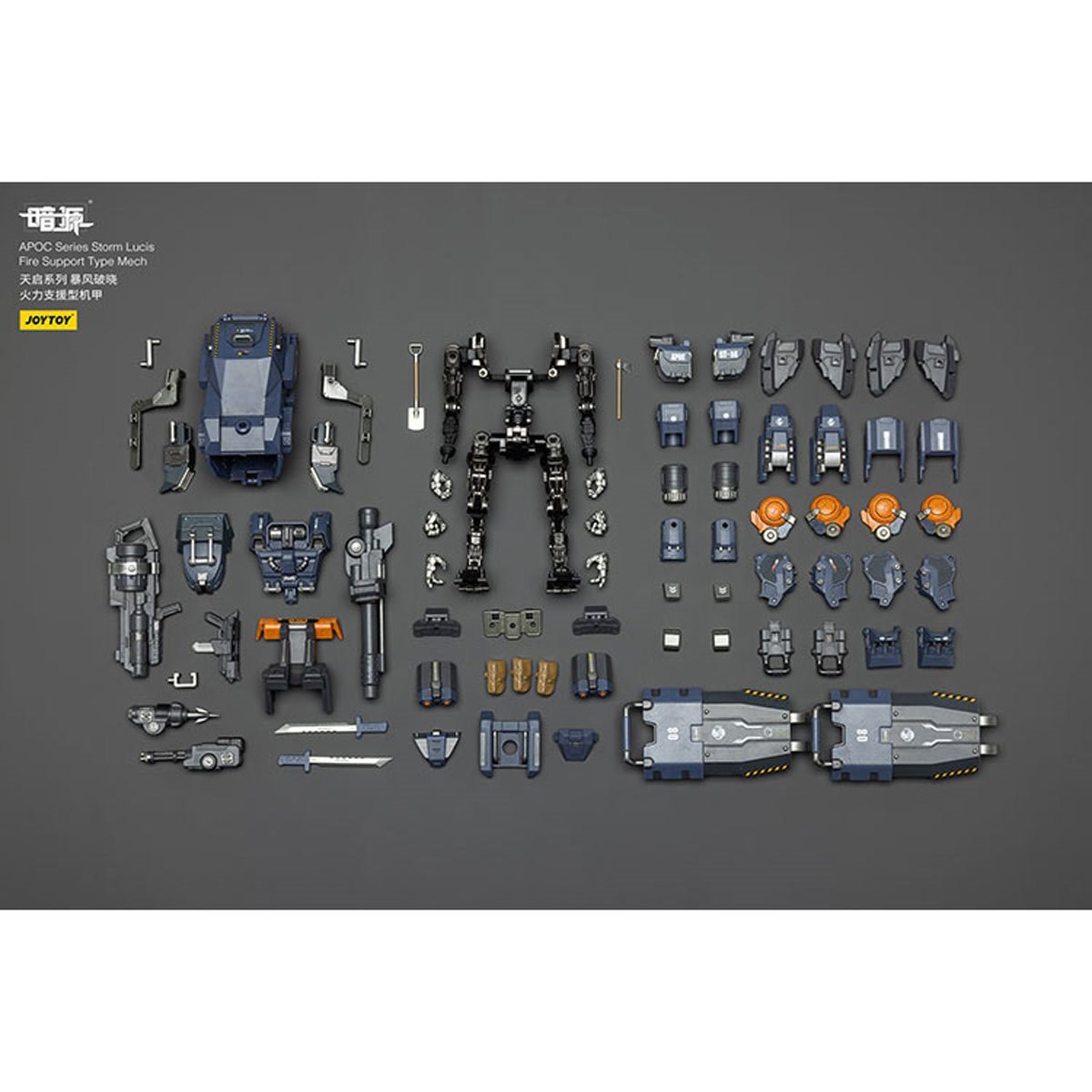 Dark Source APOC Storm Lucis Fire Support Type Mech 1:25 Scale Action Figure
