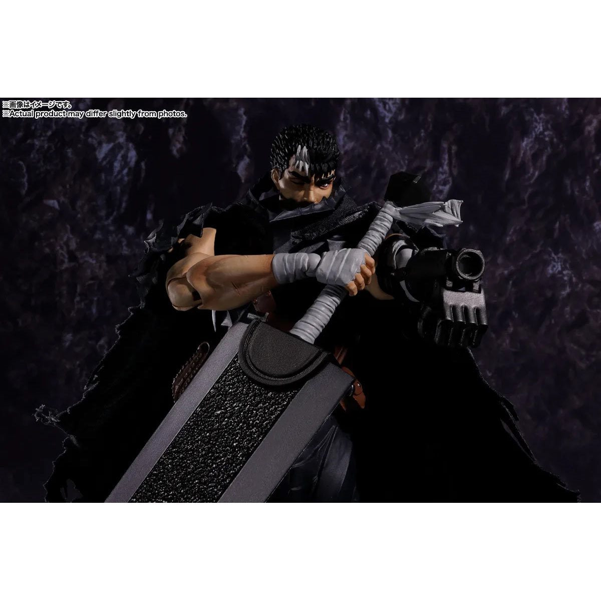Berserker: Guts Berserker Armor S.H.Figuarts Action Figure (Reissue)