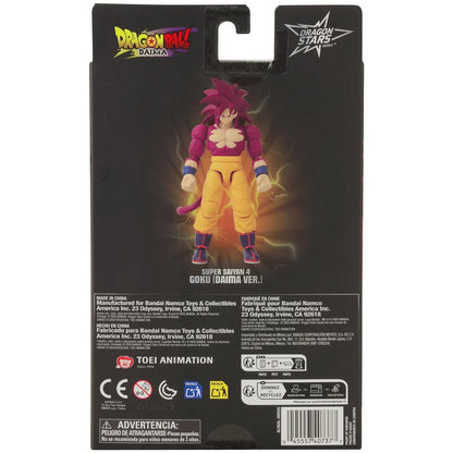 Dragon Ball Daima Dragon Stars Super Saiyan 4 Goku Daima Version Action Figure