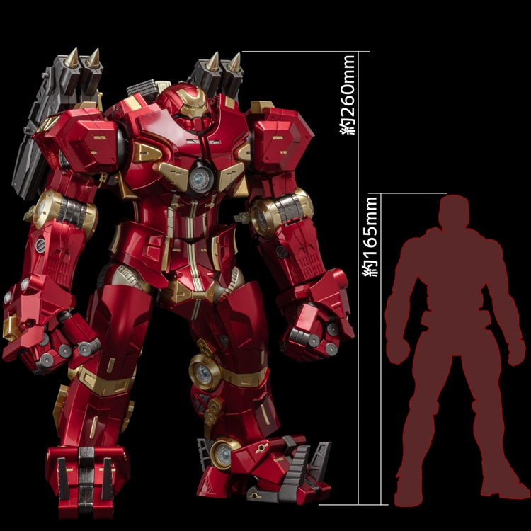 Marvel Fighting Armor Hulkbuster (Exclusive Edition) Action Figure