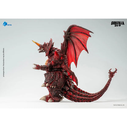 Godzilla vs. Destoroyah 1995 Destoroyah Exquisite Basic Series None Scale 8 1/2-Inch Action Figure