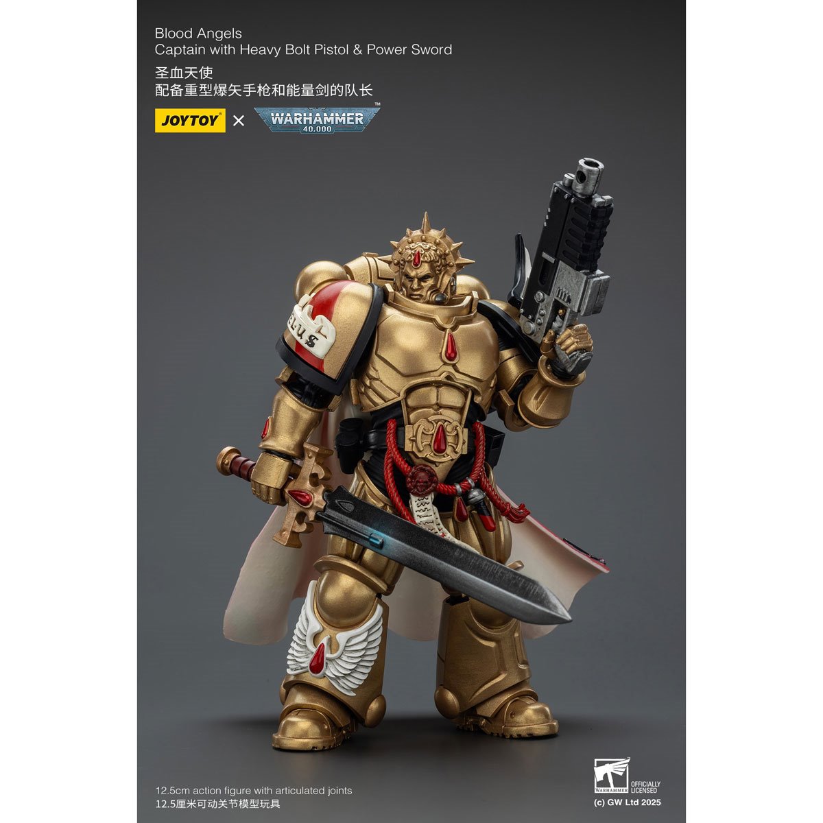 Warhammer 40,000 Blood Angels Captain with Heavy Bolt Pistol and Power Sword 1:18 Scale Action Figure
