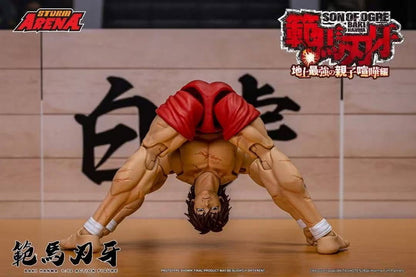 Baki Hanma: Son of Ogre Storm Arena Baki Hanma 1/12 Scale Action Figure