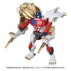 [Pre-Order] Transformers 40th Anniversary Beast Wars II Lio Convoy Action Figure