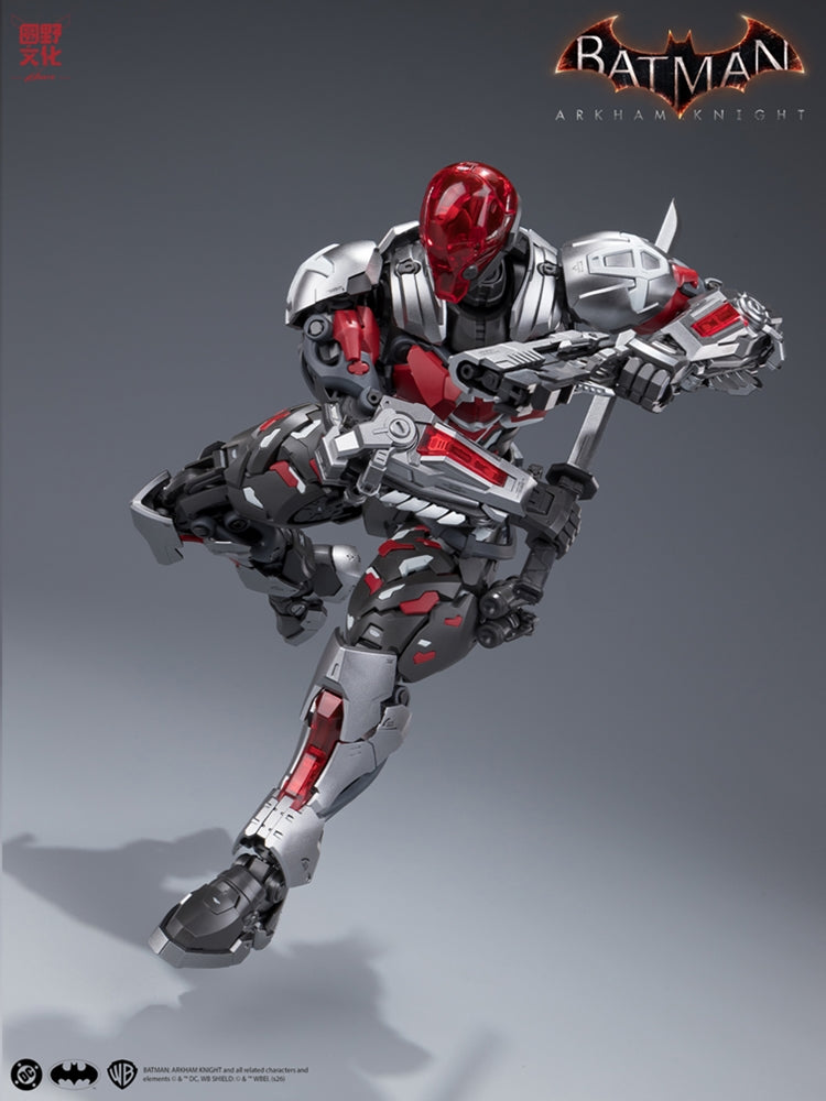 Batman: Arkham Knight Over Zero Arkham Knight 1/10 Scale Model Kit