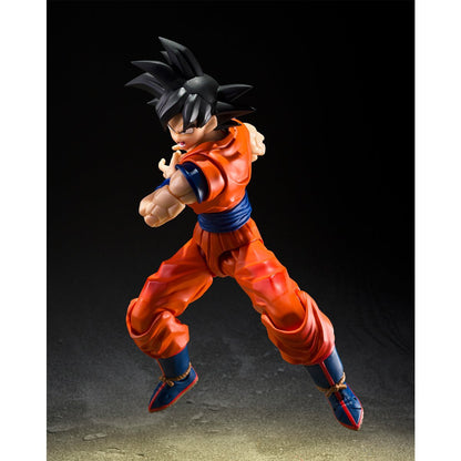 Dragon Ball Z Son Goku The Kind-Hearted Saiyan S.H.Figuarts Action Figure