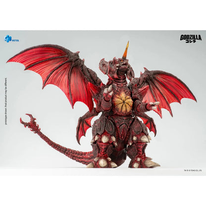 Godzilla vs. Destoroyah 1995 Destoroyah Exquisite Basic Series None Scale 8 1/2-Inch Action Figure