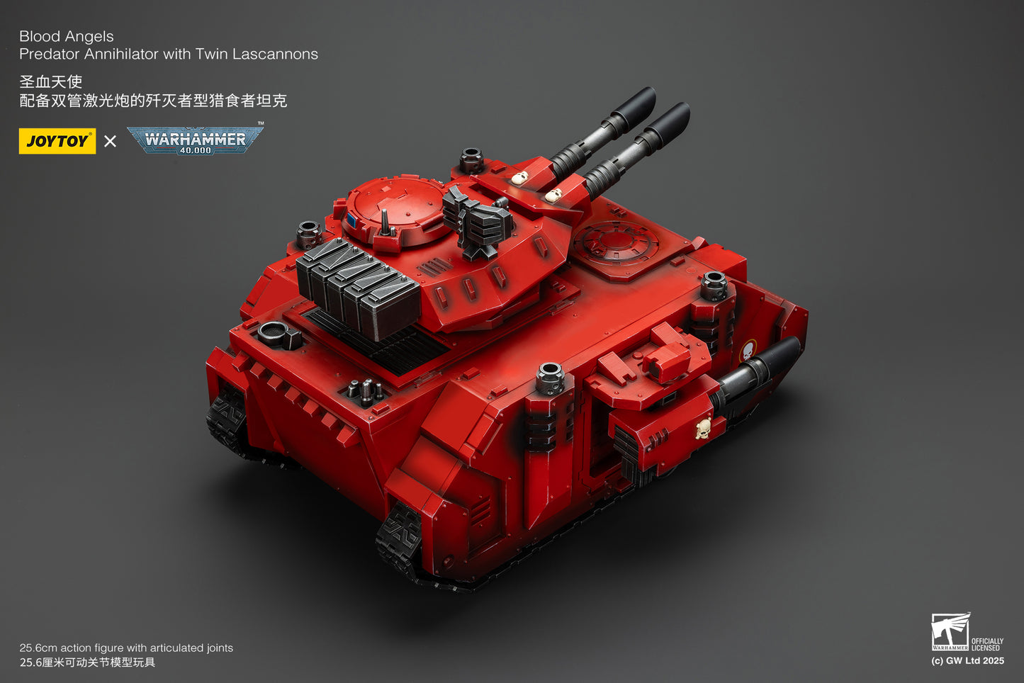 Warhammer 40,000 Blood Angels Predator Annihilator with Twin Lascannons 1:18 Scale Action Figure