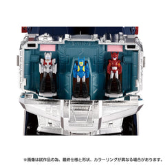 Transformers Masterpiece Edition MPG-14 Godbomber Action Figure