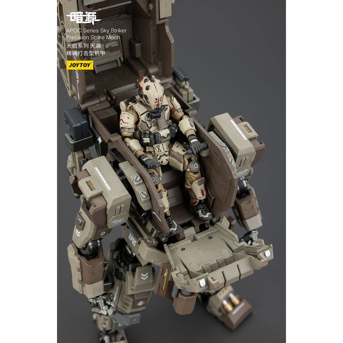Dark Source APOC Sky Striker Precision Strike Mech 1:25 Scale Action Figure