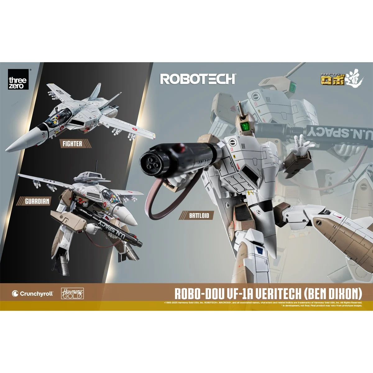 Robotech VF-1A Veritech Ben Dixon ROBO-DOU Action Figure
