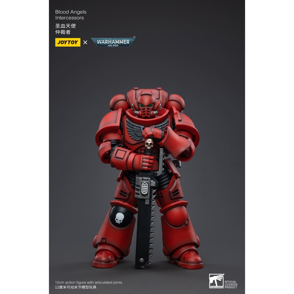 Warhammer 40,000 Blood Angels Intercessors 1:18 Scale Action Figure
