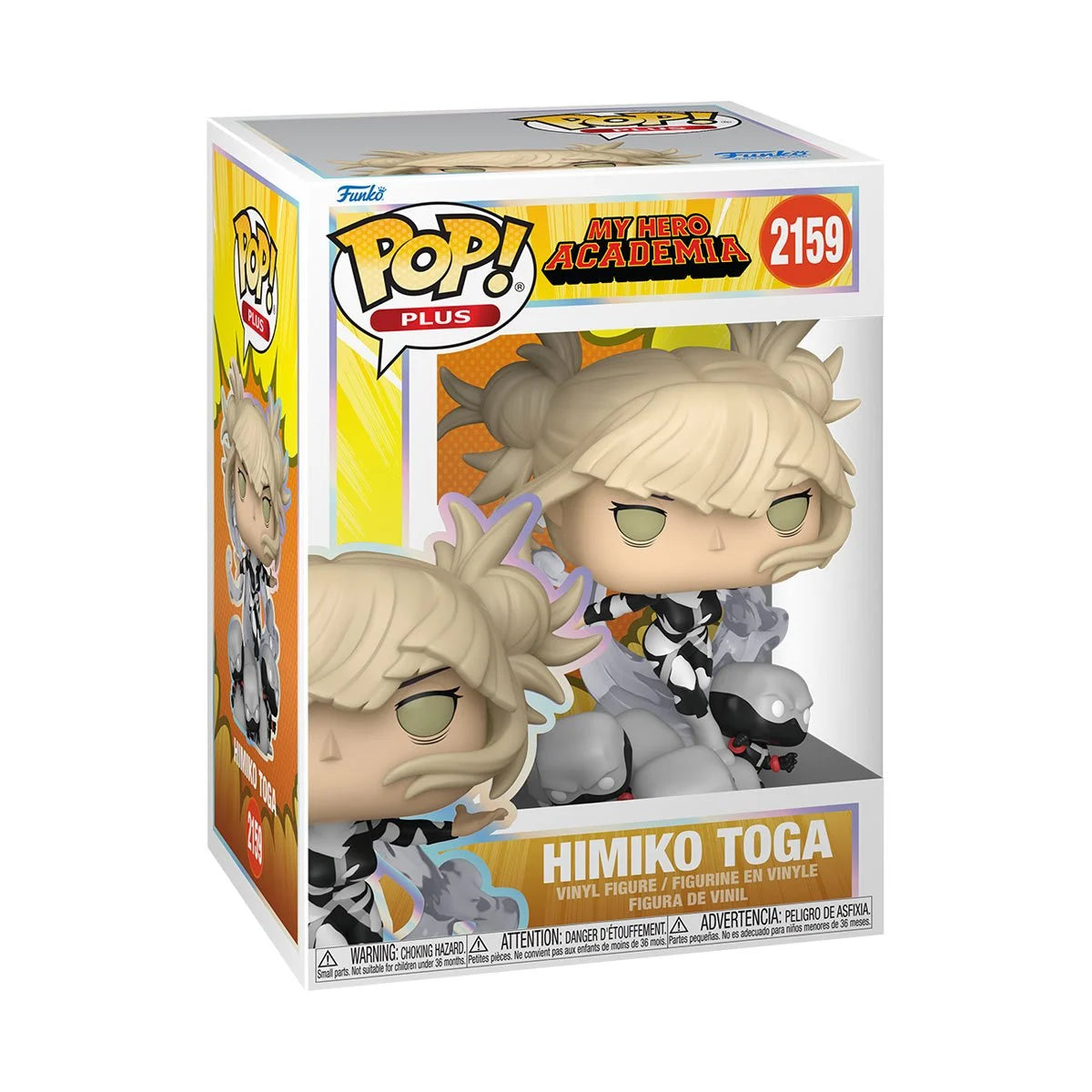 Pop! Plus: My Hero Academia Himiko Toga