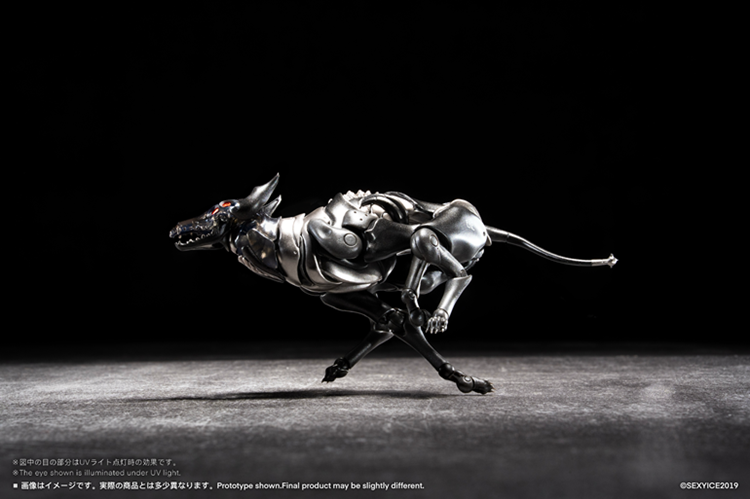 Vermin Series: EAE Canine-Type Biological Weapon Zatard Hound 1/12 Action Figure