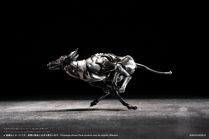 Vermin Series: EAE Canine-Type Biological Weapon Zatard Hound 1/12 Action Figure