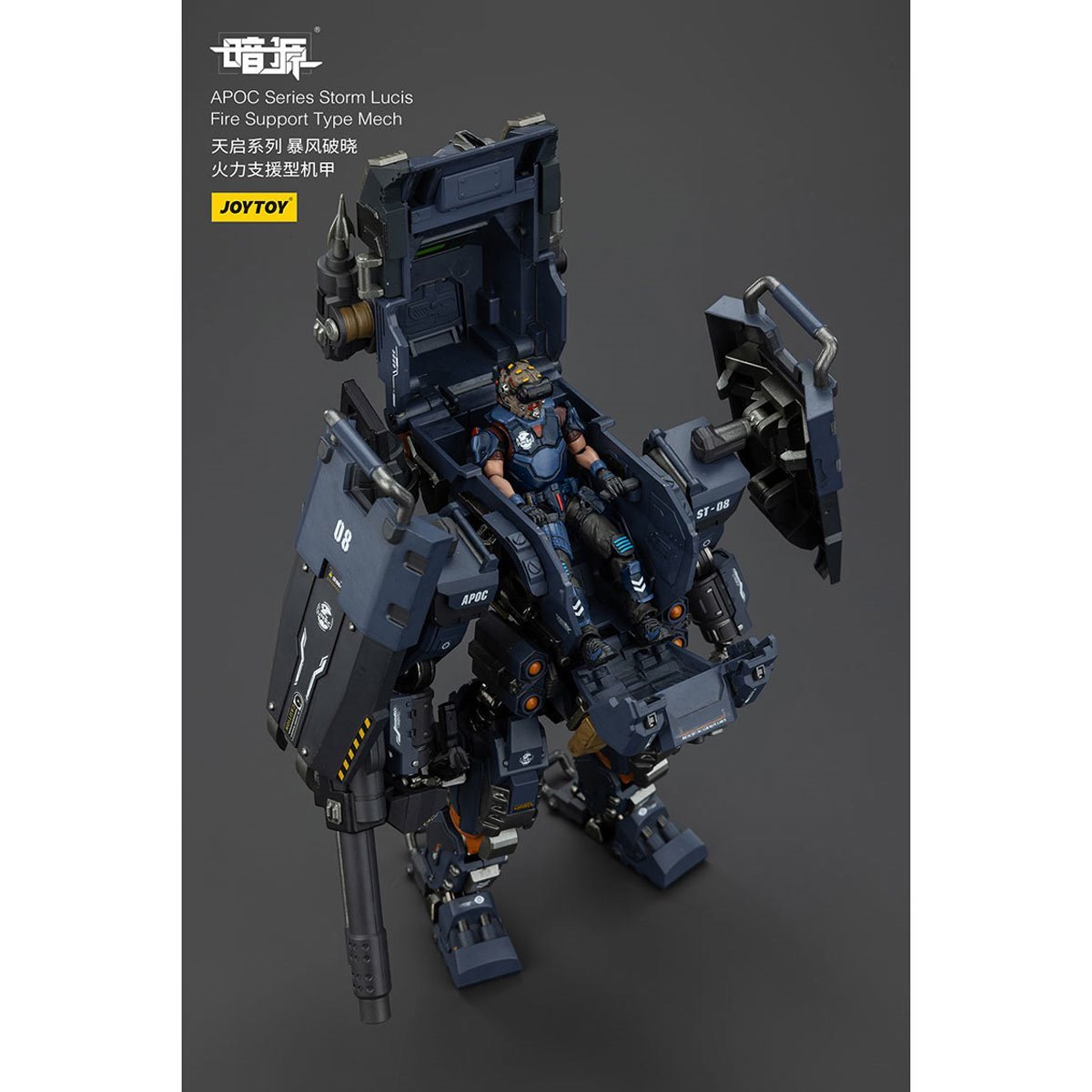 Dark Source APOC Storm Lucis Fire Support Type Mech 1:25 Scale Action Figure