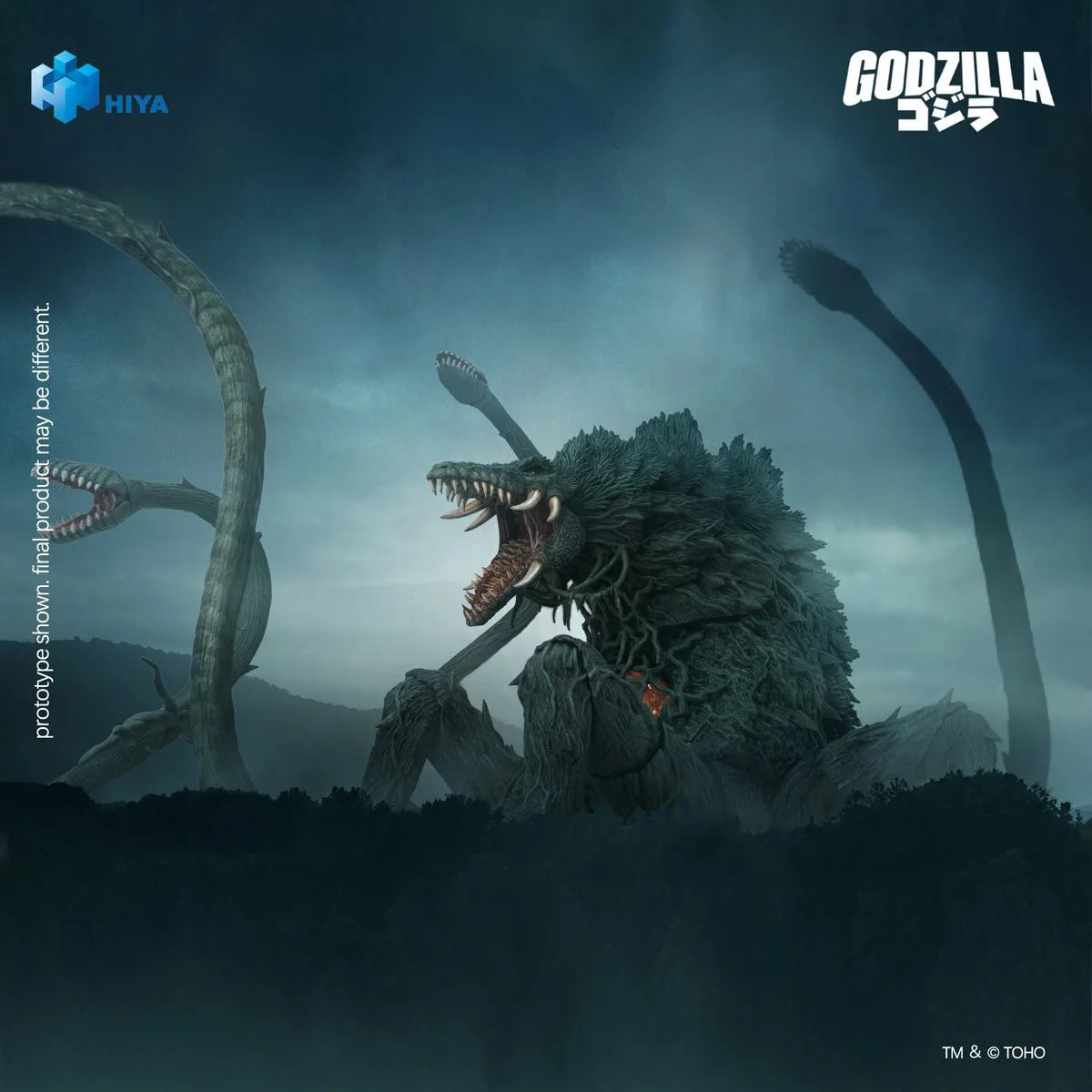 Godzilla vs. Biollante 1989 Biollante Exquisite Basic Series None Scale Action Figure