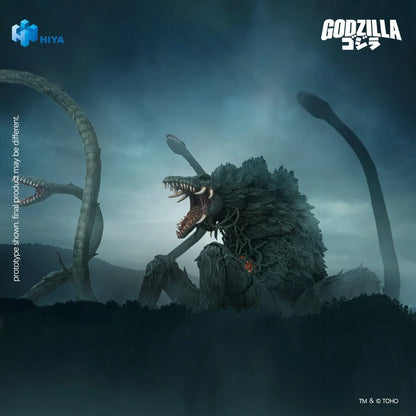 Godzilla vs. Biollante 1989 Biollante Exquisite Basic Series None Scale Action Figure