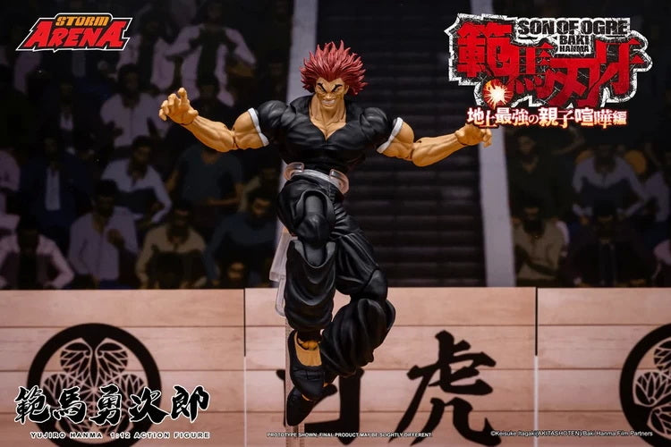 Baki Hanma: Son of Ogre Storm Arena Yujiro Hanma 1/12 Scale Action Figure