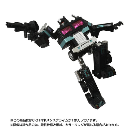 Transformers Missing Link C-01N Nemesis Prime with Container, Energon Axe, and Autobot Matrix of Leadership Action Figure