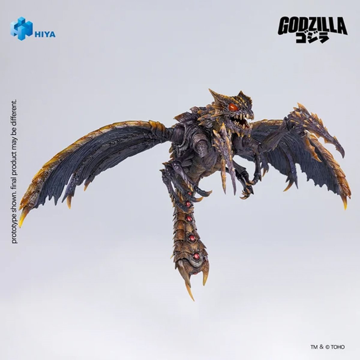 Godzilla vs. Megaguirus 2000 Megaguirus Exquisite Basic Series None Scale 9 3/4-Inch Action Figure
