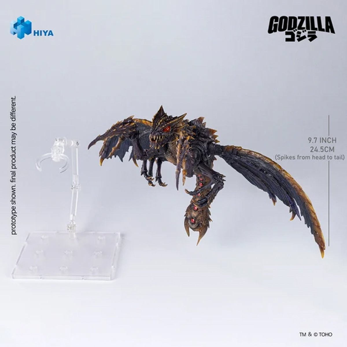 Godzilla vs. Megaguirus 2000 Megaguirus Exquisite Basic Series None Scale 9 3/4-Inch Action Figure