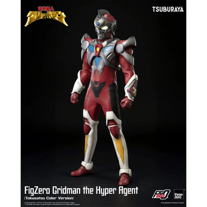 Gridman the Hyper Agent Tokusatsu Color Version FigZero 1:6 Scale Action Figure