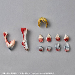 Attack on Titan Female Titan AF Revoltech Amazing Yamaguchi Action Figure
