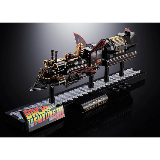 [Pre-Order] Back To The Future Part III Time Train Chogokin Vehicle