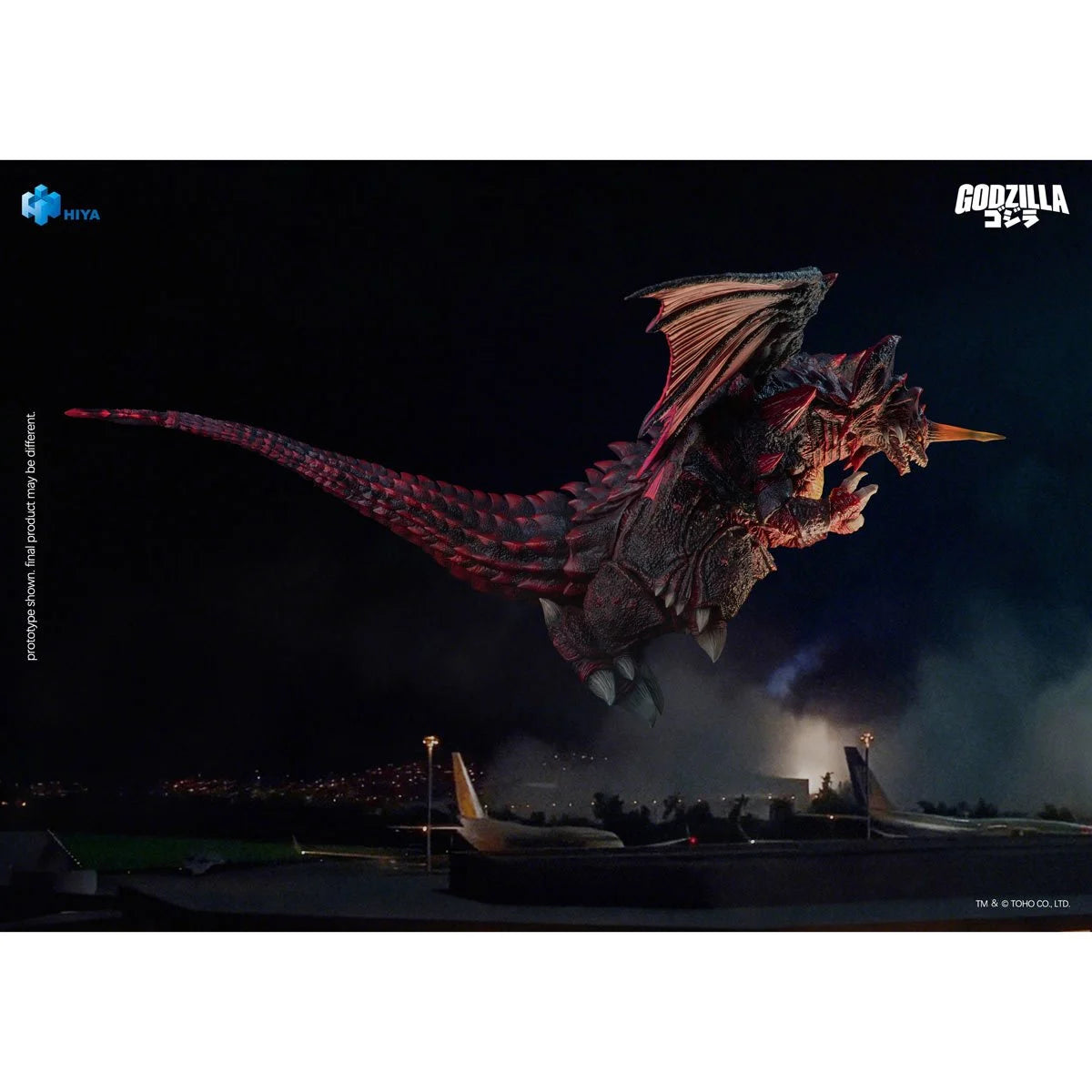 Godzilla vs. Destoroyah 1995 Destoroyah Exquisite Basic Series None Scale 8 1/2-Inch Action Figure