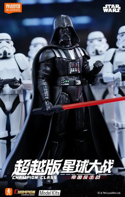 Star Wars Champion Class CC01 Darth Vader Model Kit