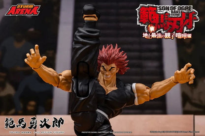 Baki Hanma: Son of Ogre Storm Arena Yujiro Hanma 1/12 Scale Action Figure