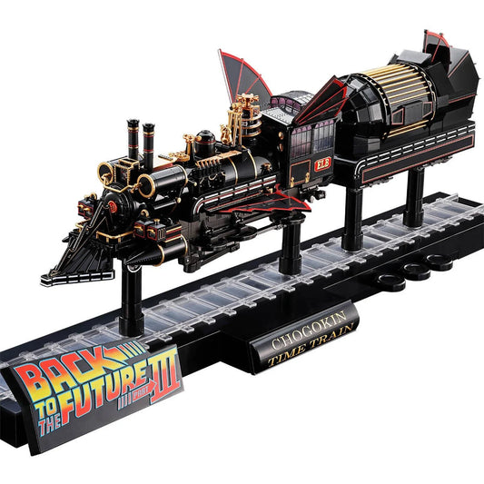 [Pre-Order] Back To The Future Part III Time Train Chogokin Vehicle