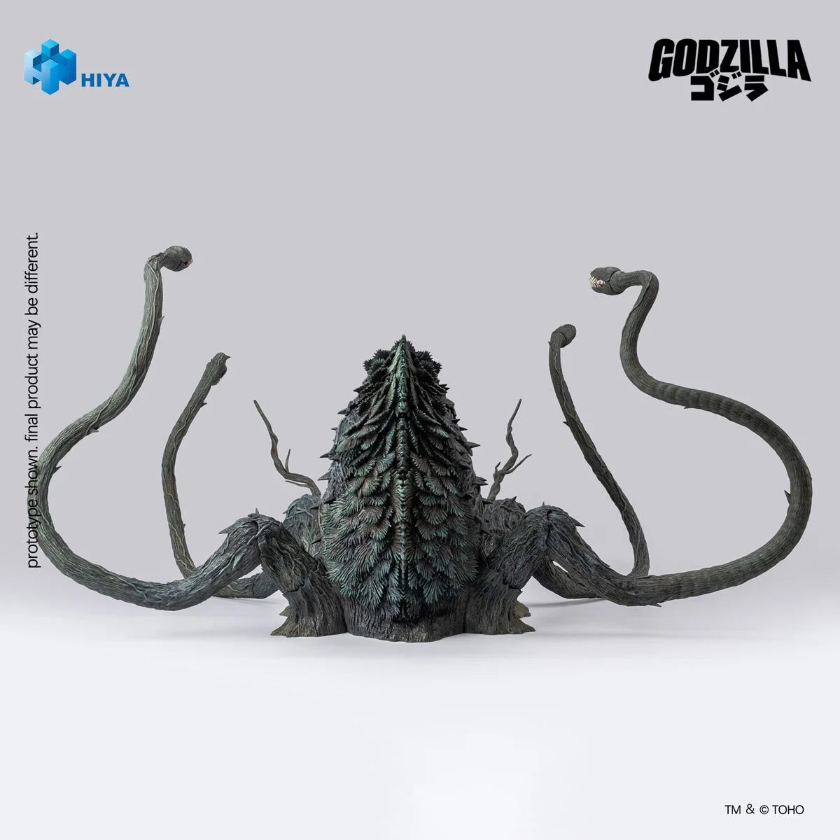Godzilla vs. Biollante 1989 Biollante Exquisite Basic Series None Scale Action Figure