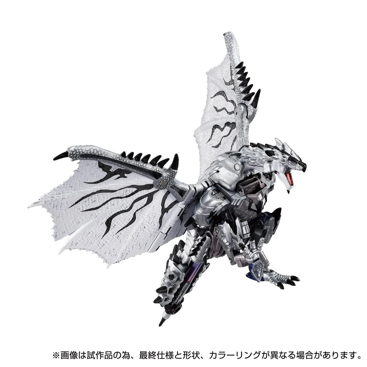 Transformers x Monster Hunter Synergenex Series Silver Rathalos Prime Action Figure