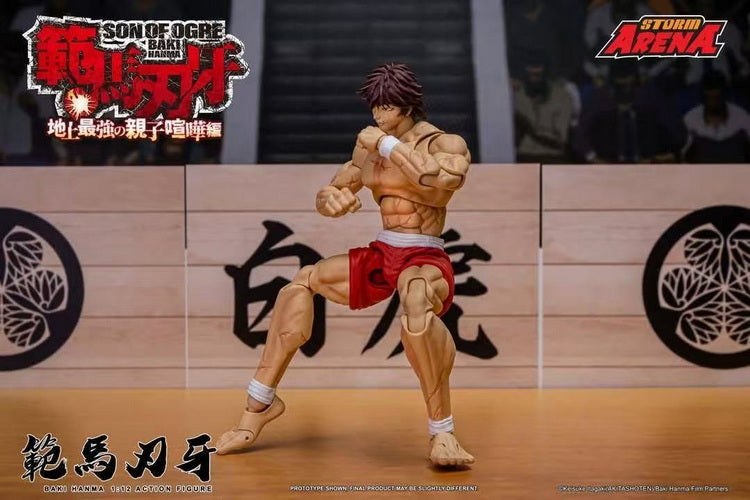 Baki Hanma: Son of Ogre Storm Arena Baki Hanma 1/12 Scale Action Figure