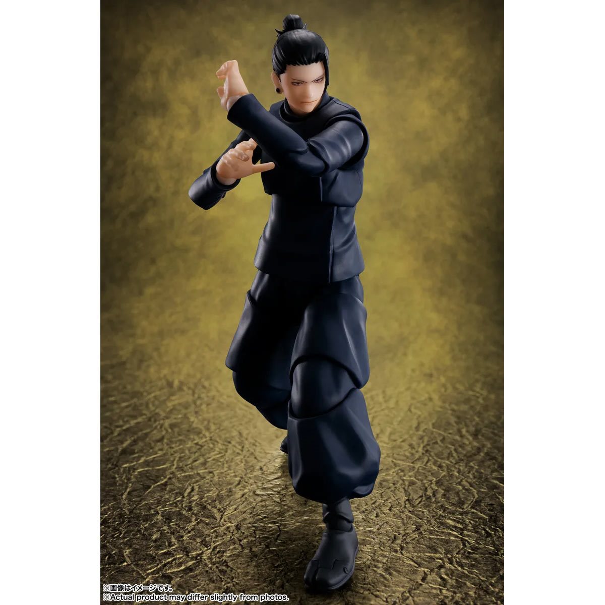 Jujutsu Kaisen Suguru Geto Tokyo Jujutsu High School S.H. Figuarts Action Figure (Reissue)