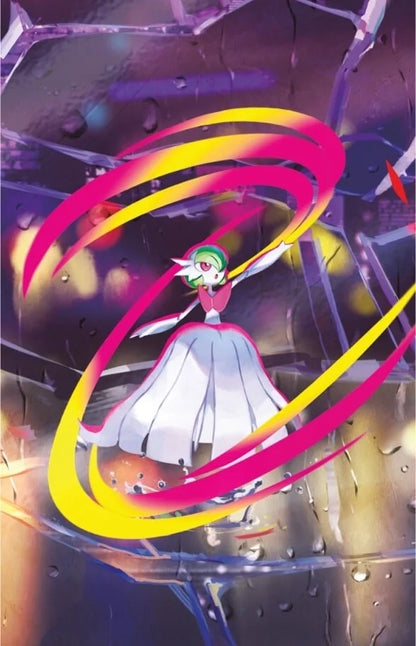 Pokémon TCG: Mega Heroes Mini Tin Display (10-Pack)