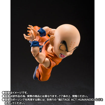 Dragon Ball Z Krilin Son Goku Best Friend Exclusive S.H.Figuarts Action Figure