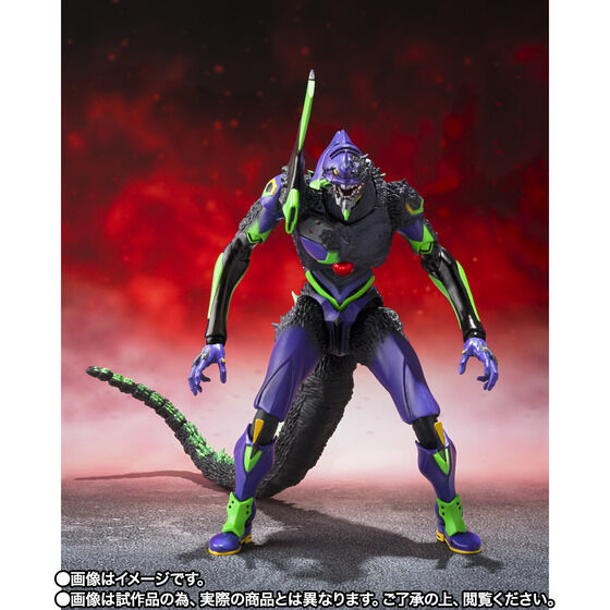 Godzilla Vs Evangelion - Evangelion Test Type-01 G Awakening Form S.H.MonsterArts Action Figure