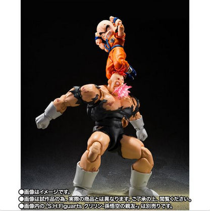 Dragon Ball Z Recoome (Nightmare Recoome) Exclusive S.H. Figuarts Action Figure