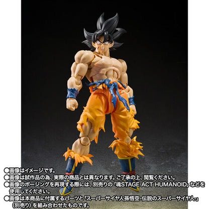 Dragon Ball Z Frieza Full Power Battle Scarred Ver. Exclusive S.H. Figuarts Action Figure