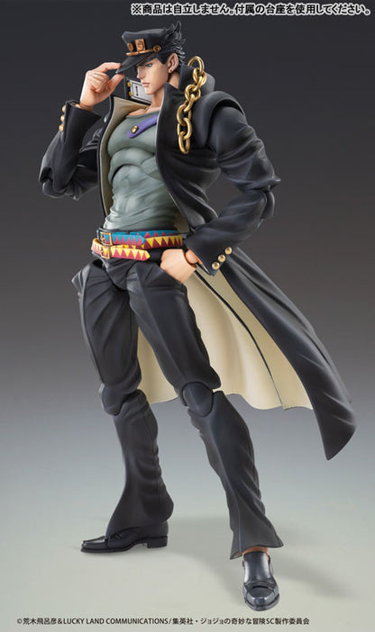 JoJo Bizarre Adventure Part 3: Stardust Crusaders Jotaro Kujo Version 2 Super Action Statue